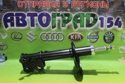 ������ �������� ����� Toyota Corolla / Sprinter / Levin 91-02 NAT-1043-L ����