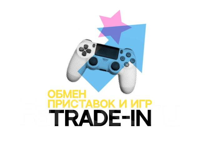 Ps4 600 clearance