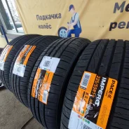 Pace Impero. ������, 2024 ���, ����� ����