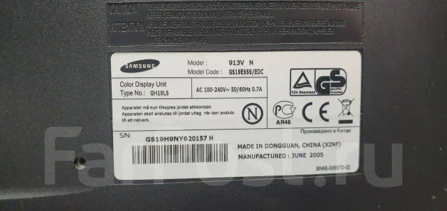 Samsung. 19", ���������� �� (LCD, LED, QLED) ����