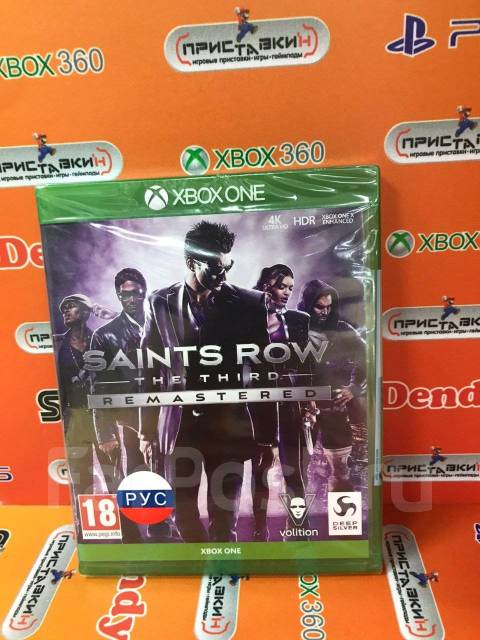 Игра Saints Row: The Third Remastered (Xbox One), диск
