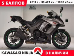 Kawasaki Ninja 1000. 1 000����. ��., ��������, ���������, ��� ������� ����