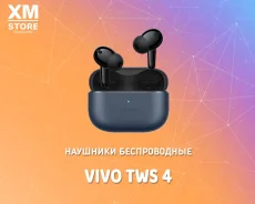 vivo. ��� ����� �� ������������ ����