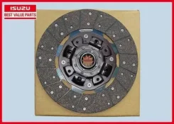 ���� ��������� 5876100801 /=ISD098U/ Isuzu BVP Original 5876100801 ����