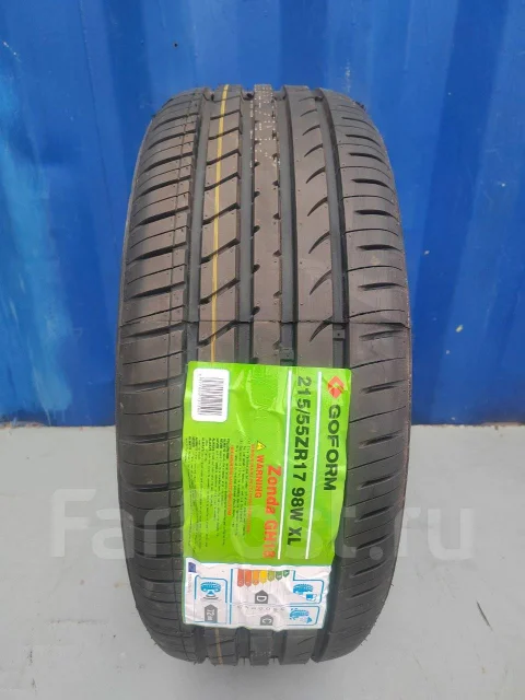 Goform GH18. ������, 2026 ���, ����� ����