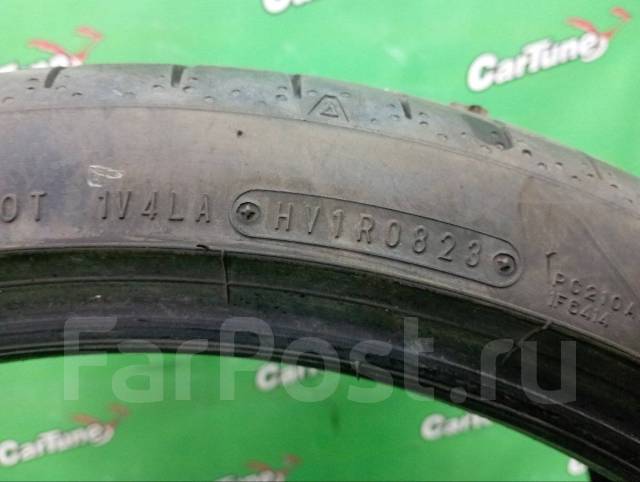 Falken Azenis FK520L. , 2023 , /,  15 % 