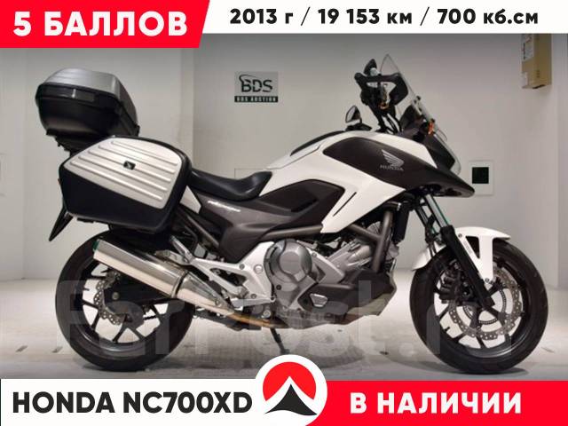 Honda NC 700XD, 2013, 700 куб. см. без пробега, исправен, 19 153 км ...