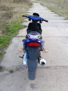 Stels Tactic 100. 100����. ��., ��������, ������ �� �� ����