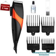 ������� ��� ������� ����� "Brayer BR3433" �������, � ����������� ������, 4 ������� ����
