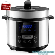 ����������� ������������� "Brayer BR2400" � ��������� �����������, 12 ��������, 5 ������, 900 �� ����