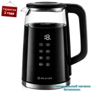 ������ ������������� "Brayer BR1037" � �������� �����������, �������, 1.7 �, 2200 �� ����