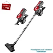 ������� ������������ "Brayer BR4268" ������, ����-������, 600 �� ����