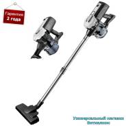������� ������������ "Brayer BR4269" ������, ����-������, 600 �� ����