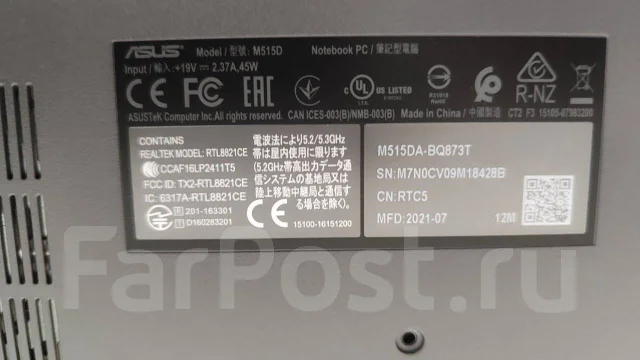 Asus M515DA. 15.6", ��� 12 ��, ���� 256���, WiFi: 1, Bluetooth: 1 ����