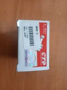 ������� ����� ������ D=43 mm M14xP2.0 CTR CBHO13 : CBKD3 ����