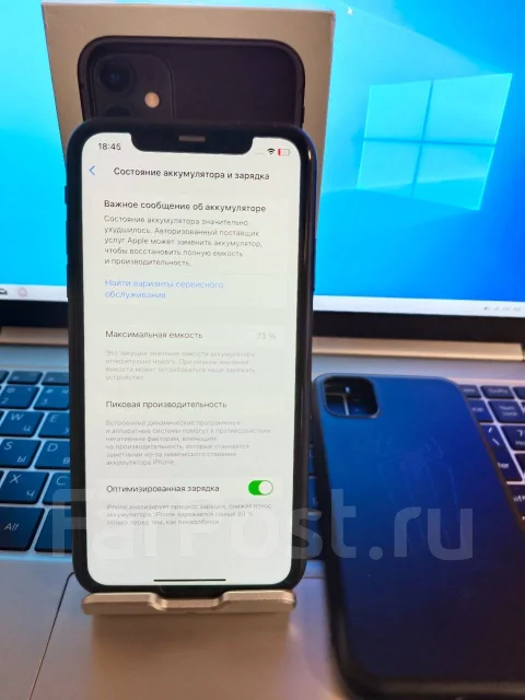 Apple iPhone 11. �/�, 64 ��, ������, 3G, 4G LTE, 5G, ����������, NFC ����