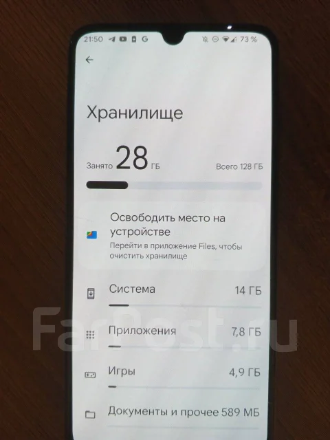 Xiaomi Mi9. �/�, 128 ��, ������, 4G LTE, Dual-SIM, NFC ����