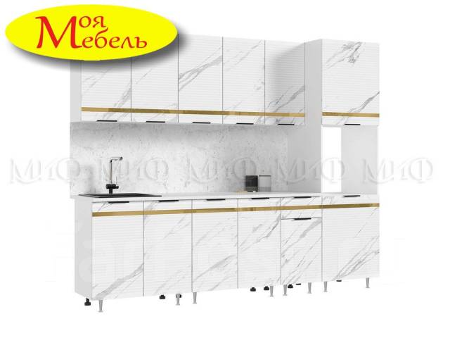 Кухня прямая Милена, 2.6м, мрамор/белый софт, модульная, мдф, 260,0 см ...