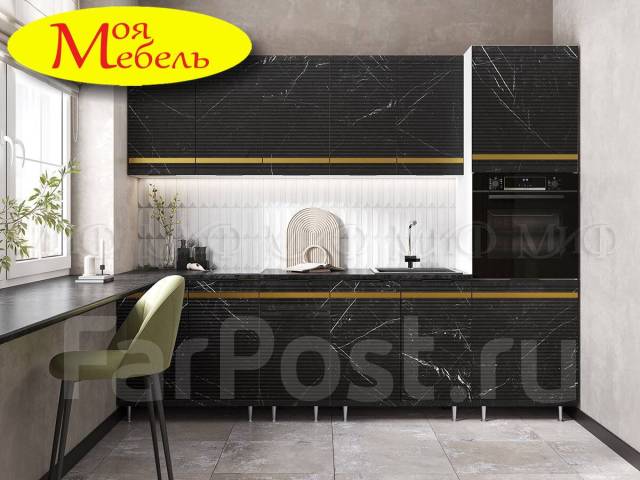 Кухня прямая Милена, 2.6м, мрамор/белый софт, модульная, мдф, 260,0 см ...