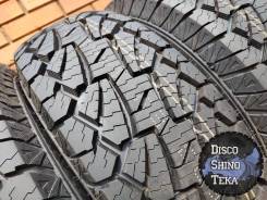 Kapsen PracticalMax A/T RS23. ����� at, 2024 ���, ����� ����