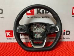  Chery Tiggo 7 Pro Max I (20222025) 404000427AA 404000427AA 