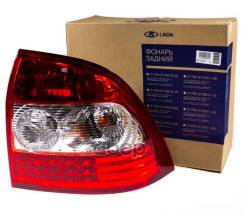    2170 ()  -+  (. . Original) LADA . 21700371601010 21700371601010 