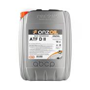 Onzoil