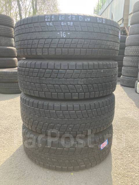 Dunlop Winter Maxx SJ8, 225/60 R17 6-78, 17", 1 шт, 225 мм, 60 % ...