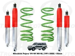 ����-�������� +2" Mitsubishi Pajero-2 91-00 V4# MB809044 ����