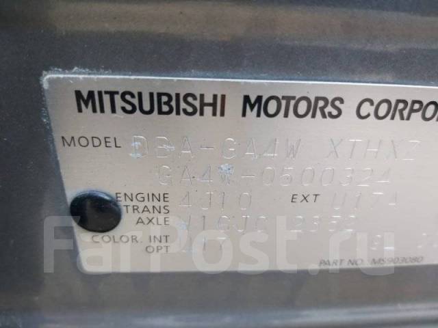   Mitsubishi Rvr GA4W 4J10 