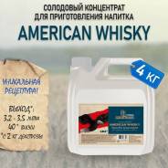 ��������� ���������� ��� ����� "������������ �����" Petrokoloss 4 �� ����