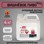 ��������� ��������,������ ���������� �������� ������� ����, ����������, Petrokoloss. 4�� ����