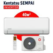 Kentatsu. 40² 