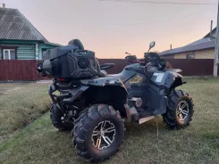Stels ATV 850G Guepard Trophy. ��������, ��, �� ����