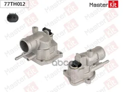 ��������� MB E-Class(W211), C-Class(W203) 00-09 (92�C) MasterKit ���. 77TH012 77TH012 ����