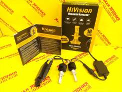 ����� ������������ H3 "HiVision" Z2 Bright 4000K ����� �����! H3 ����