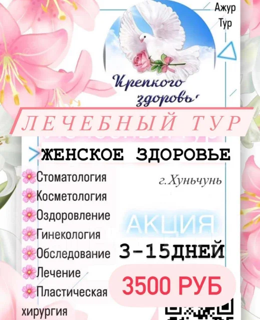 ��������. �������-��������������� ���. ������� � ������������ � �������� ����