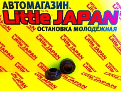 ��������� ��� �������� ���� ������ Mazda (+30��) �� ���������� D651-28-012, D350-28-012B, D350-28-012A ����