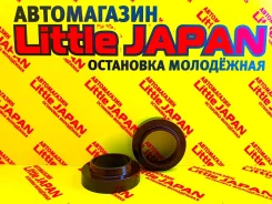 ��������� ��� �������� ���� ������ Nissan (+30��) �� ���������� 5505070N00, 5505070N10, 5505060R00, 5505070N20 ����