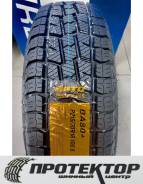 Boto X-Terrain BA80+.  at, 2024 ,  