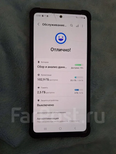 Samsung Galaxy S20 FE. �/�, 128 ��, ����� ����