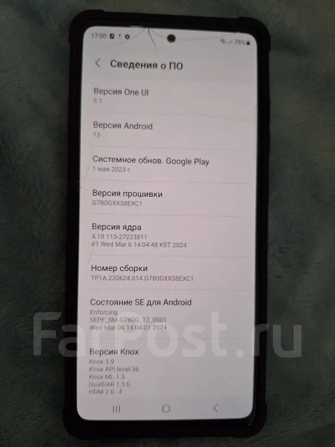 Samsung Galaxy S20 FE. �/�, 128 ��, ����� ����