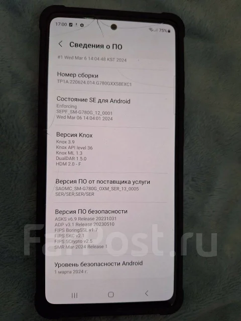 Samsung Galaxy S20 FE. �/�, 128 ��, ����� ����