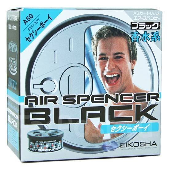 Ароматизатор меловой Eikosha Spirit Refill - SEXY BOY (Красавчик), A-50 ...