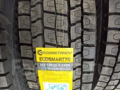 Constancy Ecosmart78. �����������, ����� ����