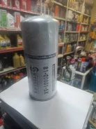 ������ �������� Stellox 81-00001-SX 8100001SX ����