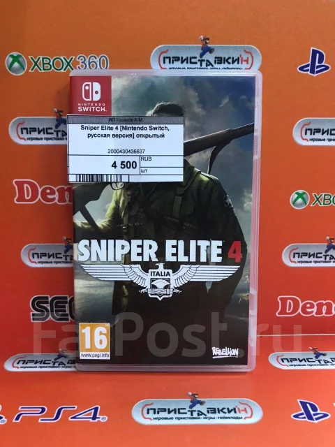 ����. ����