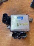     Lexus RX350 [8925730070] 
