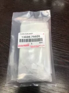 ���� ��� Toyota 13506-75020 3RZ 13506-75020 ����