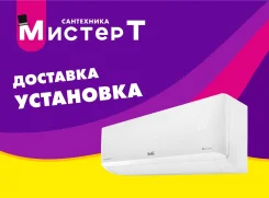 Ballu. 35��&sup2; ����